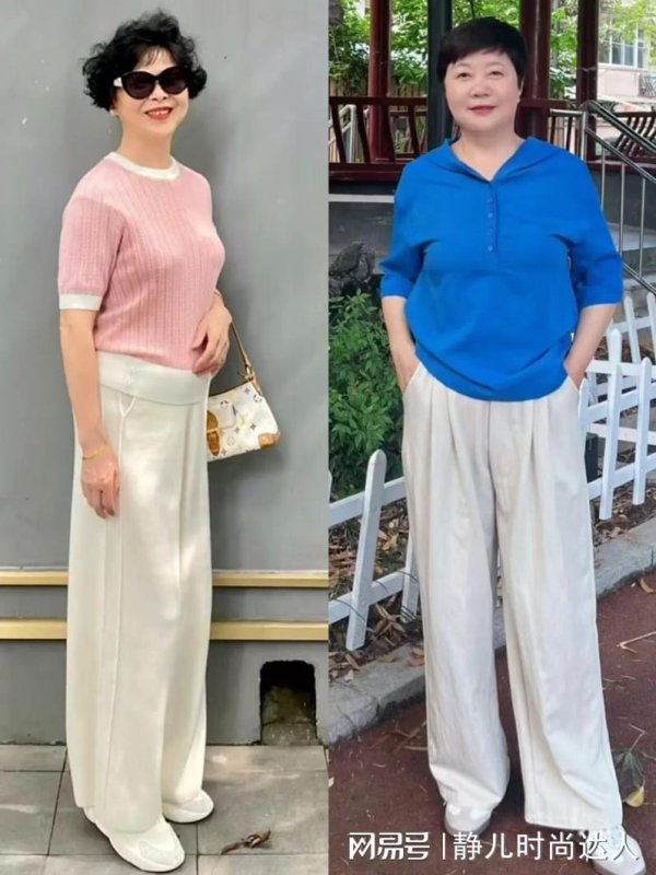 股粮网 女人“优雅到老”并不难，别随便穿衣，这4个方法真的超实用