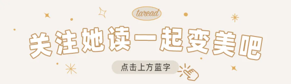 隆源配资 倪妮直播造型美哭！小白裙+白西装，好飒好有女人味啊